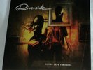 Riverside Second Life Syndrome Original 2LP EXCLUSIVE Brown/Black Marbled Vinyl