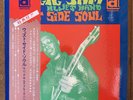 Magic Sam Blues Band West Side Soul Japan LP 1974 Trio PA-3013 + Obi