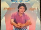 Liu Wen Zheng ??? ?– ???? / ???  Tony Tony LP-664 CANTOPOP LP 1982 (NM)
