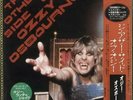 Ozzy Osbourne vinyl LP  record The Other Side Of Ozzy Osbourne - ... JPN
