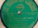 Yiddish Jewish 78 RPM- Max Reichhardt- Baranowitz- Le chant du monde -France