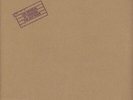 LED ZEPPELIN - In Through The Outdoor (180G Vinyl LP) 2015 Europe NEW / SEALED