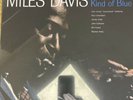 MILES DAVIS KIND OF BLUE MOFI Mobile Fidelity 45RPM 2LP BOX SET Numbered Edition