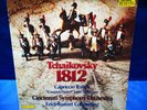 @TELARC DIGITAL DG-10041 *KUNZEL* TCHAIKOVSKY 1812 etc *GATEFOLD* AUDIOPHILE* NM