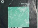 7 inch Pink Floyd Free Four - The Gold It´s In The... O.M.P.S. 