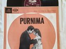 Bollywood LP record. PURNIMA. 1965 ANGEL disc. EXCELLENT VG+ to nr MINT. SCARCE