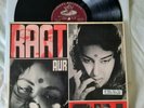 Bollywood LP record. RAAT AUR DIN. 1968 ANGEL disc. 3AEX 5186. Nr MINT condition