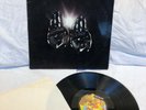 LP – IHRE KINDER / LEERE HÄNDE  / Krautrock