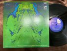 WAYNE SHORTER SCHIZOPHRENIA BLUE NOTE BST 84297 RVG STEREO US VINYL LP