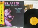 ELVIS PRESLEY RAISED ON ROCK/FOR OL' TIMES SAKE RCA RCA-6180 Japan OBI VINYL LP