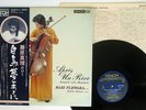 MARI FUJIWARA ROMANTIC CELLO MINIATURES DENON OX-7147-ND Japan OBI VINYL LP