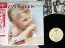 VAN HALEN 1984 WARNER P-11369 Japan OBI VINYL LP