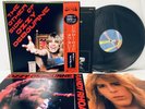 OZZY OSBOURNE THE OTHER SIDE OF OZZY OSBOURNE JET 28AP 2982 VINYL JAPAN LP