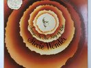 Stevie Wonder 2 LP Vinyl Songs In The Key Of Life ORIG Excellent Condition Rare
