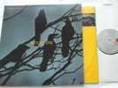 CANADA  Ex to NM- INDOCHINE 7000 Danses ORIG 1987 ELECTRO SYNTH LP INNER SLV