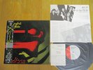 MERCYFUL FATE – MELISSA   Japan obi   king diamond,Venom,Metallica