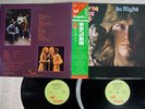 ALVIN LEE & CO. IN FLIGHT CHRYSALIS GSW-21,2 Japan OBI VINYL 2LP