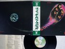 DEEP PURPLE FIREBALL WARNER P-8092W Japan OBI VINYL LP