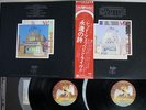LED ZEPPELIN SONG REMAINS THE SAME SWAN SONG P-5544,5N Japan OBI VINYL 2LP