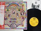 LYNYRD SKYNYRD SECOND HELPING MCA 6041 Japan OBI VINYL LP