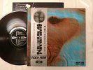Pink Floyd MEDDLE JAPAN ORIGINAL ODEON EMI OP-80375 RED WAX PINUP BOOK W/OBI
