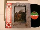 LED ZEPPELIN IV P-8166A ROCK AGE 7 STEREO ATLANTIC W/2,000 YEN ORIGINAL W/OBI
