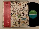 Led Zeppelin III JAPAN ORIGINAL ATLANTIC STEREO MT-2043 FIRST ISSUE W/2,000 OBI