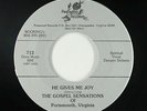 Sweet Soul Gospel 45 - Gospel Sensations - He Gives Me Joy - Pinewood - VG+ mp3