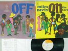 MILES DAVIS ON THE CORNER CBS/SONY SOPN-100 Japan VINYL LP