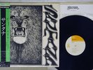 SANTANA SAME CBS/SONY SOPN-87 Japan OBI VINYL LP
