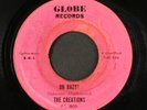 CREATIONS: oh baby  / plenty of love GLOBE 7