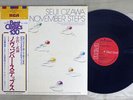 SEIJI OZAWA TORU TAKEMITSU NOVEMBER STEPS RCA RX-2355 Japan OBI VINYL LP