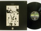 GENTLE GIANT IN A GLASS HOUSE VERTIGO RJ-5131 Japan VINYL LP