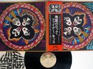 KISS ROCK AND ROLL OVER CASABLANCA VIP-6376 Japan OBI VINYL LP