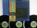 JOHN COLTRANE SECOND NIGHT IN TOKYO IMPULSE YB-8508,9,10-AI Japan OBI 3LP