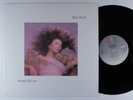 KATE BUSH Hounds Of Love EMI AMERICA LP VG+ club edition  