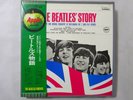 The Beatles The Beatles` Story Apple AP-8676 7 Japan BOX SET VINYL LP OBI