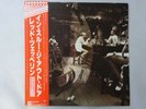Led Zeppelin In Through The Out Door Swan Song P-10726N Japan  VINYL LP OBI
