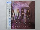 Cinderella Night Songs Mercury 25PP-195 Japan  VINYL LP OBI