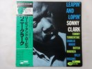Sonny Clark Leapin' And Lopin' Blue Note GXK-8216 Japan KING VINYL LP OBI