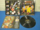 RECORD ALBUM QUEEN A KIND OF MAGIC 12160