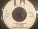 Stranglers / Vapors mispress - Bear Cage / Turning Japanese VG/- *RARE*
