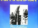 Pappo's Blues - Plan Diabolico [Used Very Good Vinyl LP] Argentina - Import