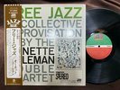 MINT  ORNETTE COLEMAN FREE JAZZ ATLANTIC P-6059A OBI STEREO JAPAN GATEFOLD LP