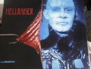 Hellraiser Soundtrack Christopher Young VINYL VG+