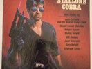 Cobra Original Motion Picture Soundtrack LP Sealed Record Vinyl Stallone Promo