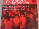 The Rolling Stones,It's All Over Now,45 Rpm, original Japan,1964, PS