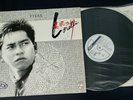 Autograph Alan Tam ??? ???? Lorelei 1985 Polygram LP w/Poster ?? ???? ?? ?? ????