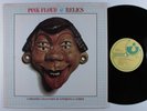 PINK FLOYD Relics HARVEST LP VG+  