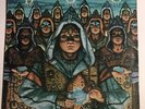 Blue Oyster Cult-LP- 1981 Vintage- Fire Of Unknown Origin Beauty